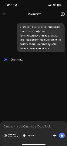 😭
