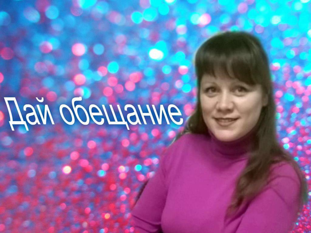 2 и 2
