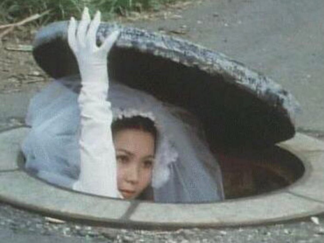 В a