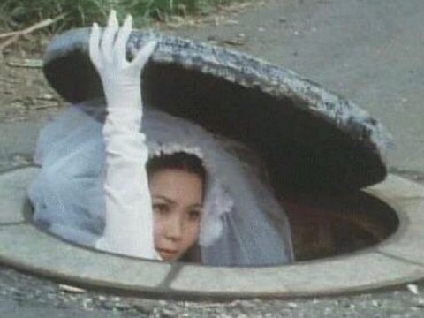 В a