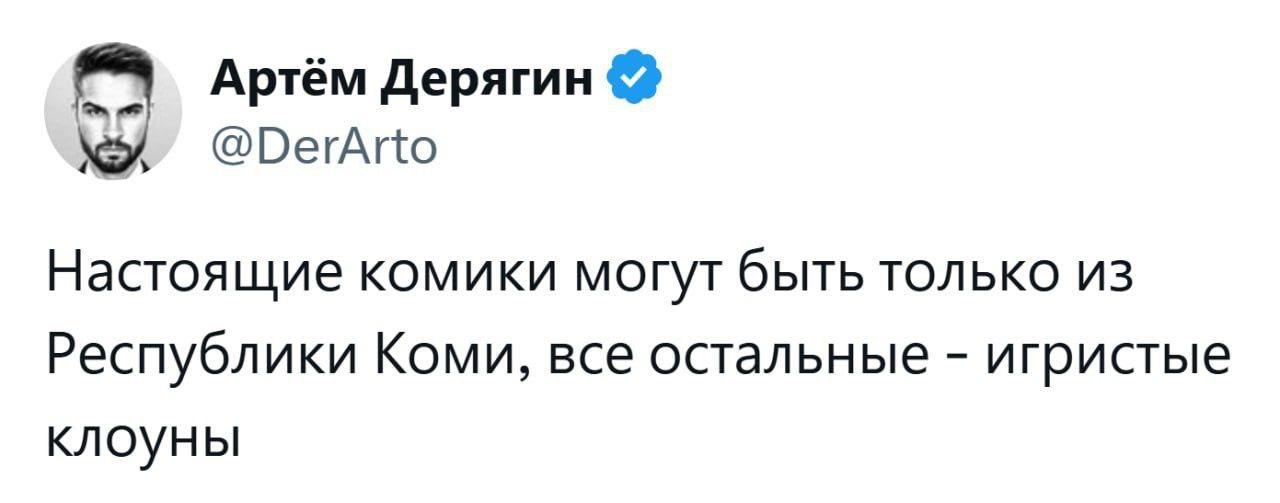 как же вам повезло, ребяты