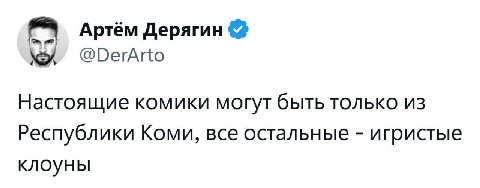как же вам повезло, ребяты