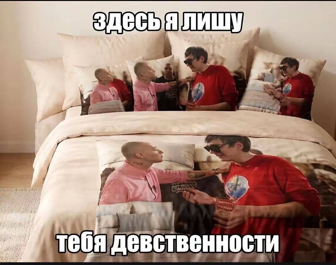 ЛИШУ 4 a4 тебя ДЕВСТВЕННОСТИ