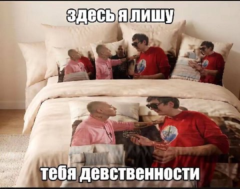 ЛИШУ 4 a4 тебя ДЕВСТВЕННОСТИ