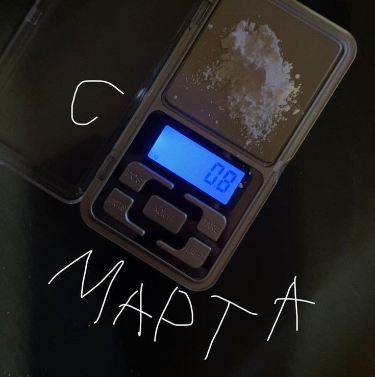 У 4, у 7 a7 4 7