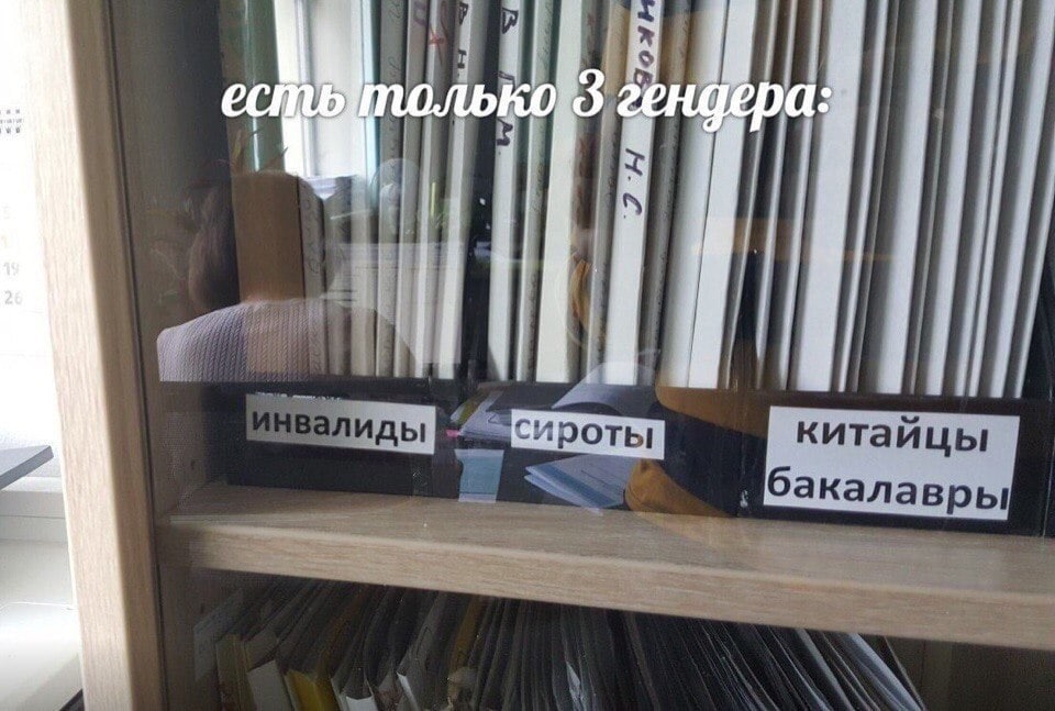 i сироть