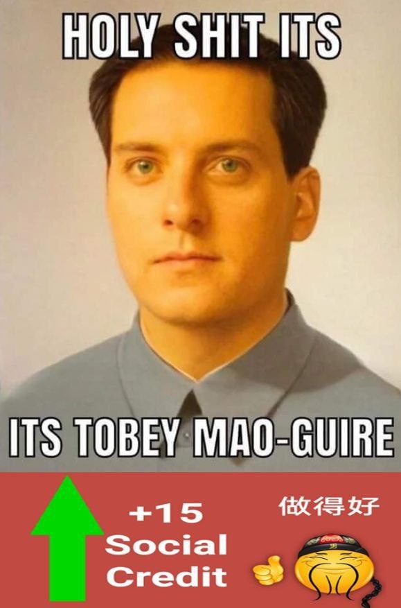 HOLY Social +15 Credit