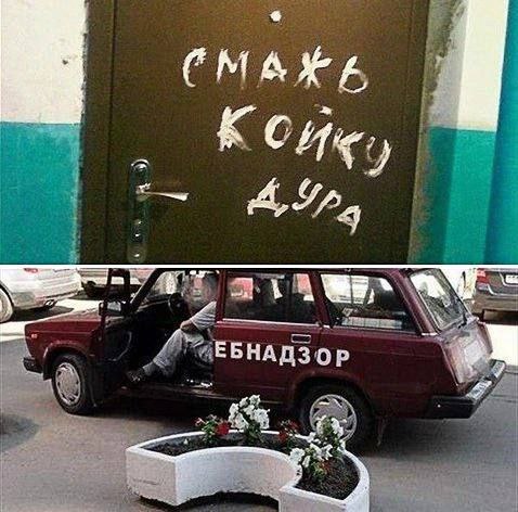 OF