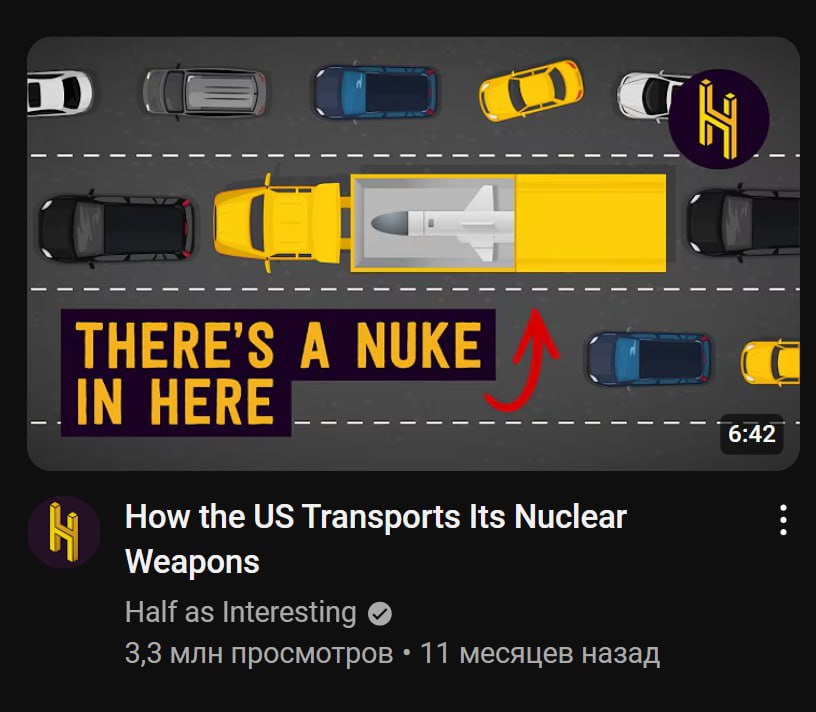 обложка это тупа я на границе %ВСТАВЬТЕ СЮДА НАЗВАНИЕ СТРАНЫ КОТОРУЮ ВЫ НЕ ЛЮБИТЕ%