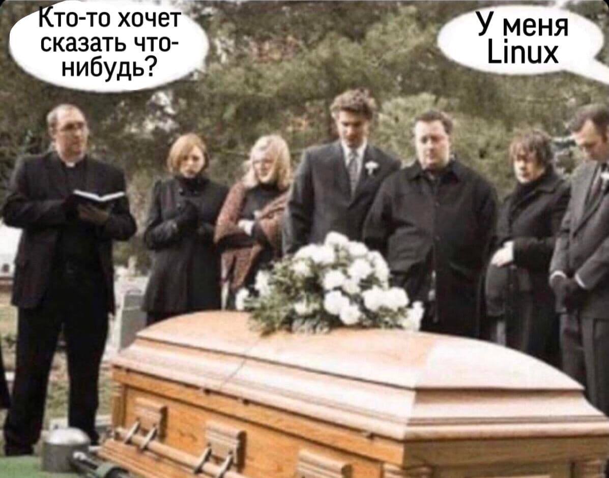 то-то хочет сказать что- нибудь?