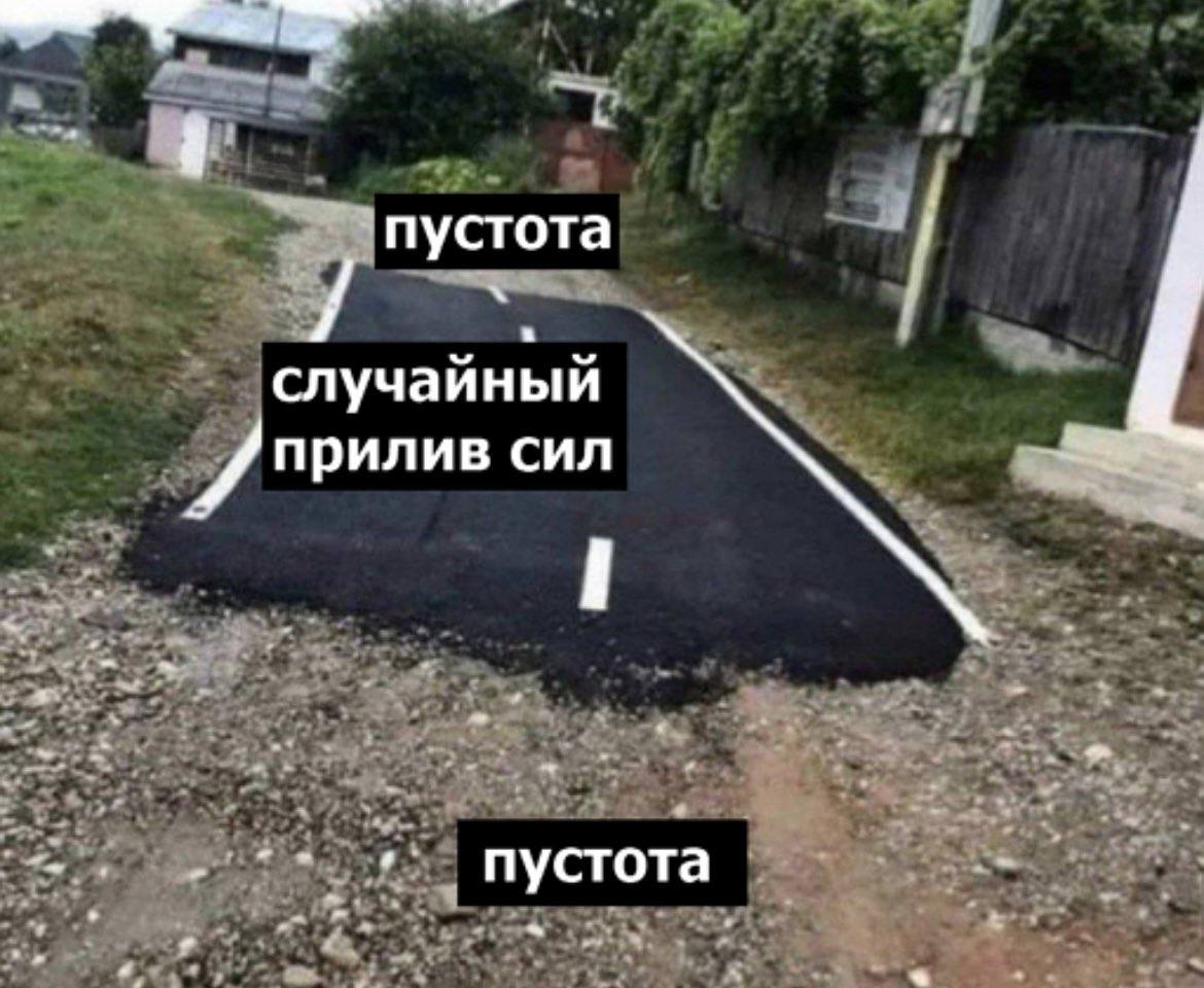 ГЛАВНОЕ УСПЕТЬ В ЭТОТ ПРИЛИВ ЕБАНУТЬ ЕЩЕ ОДИН ПРОЕКТИК