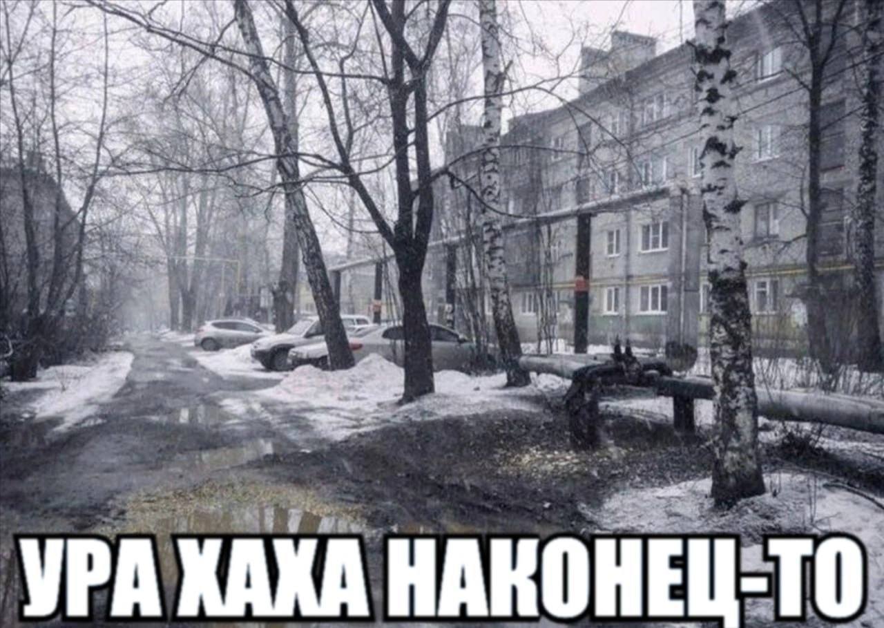УРА ХАХА НАКОНЕЦ:Тб