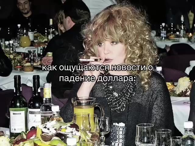 8 - какощущаются новостио nese Ка ощущаючея новосли 9 > 4 A падение ‘доллара: Aw Rg ‚мани, падениудоллара: юз = ) nak Ч какощущаются МоВости! о)" ahaa Г. francine доллара) в