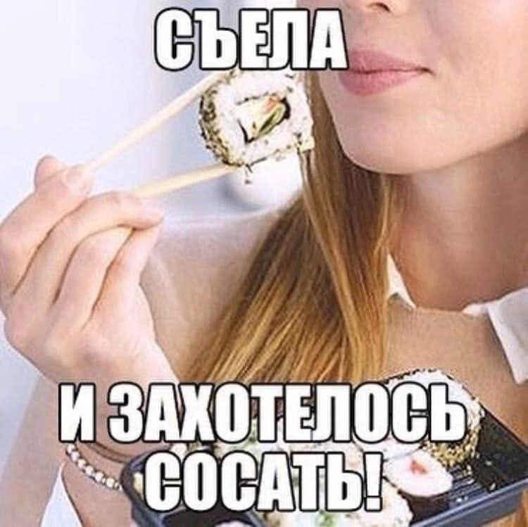 и