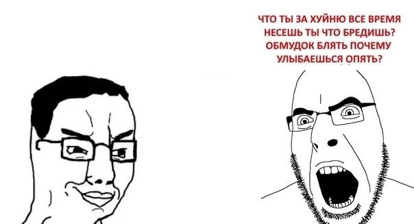 Мы с Кирей