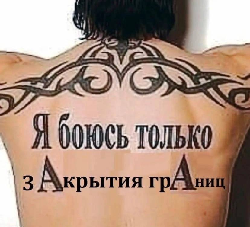 только 3