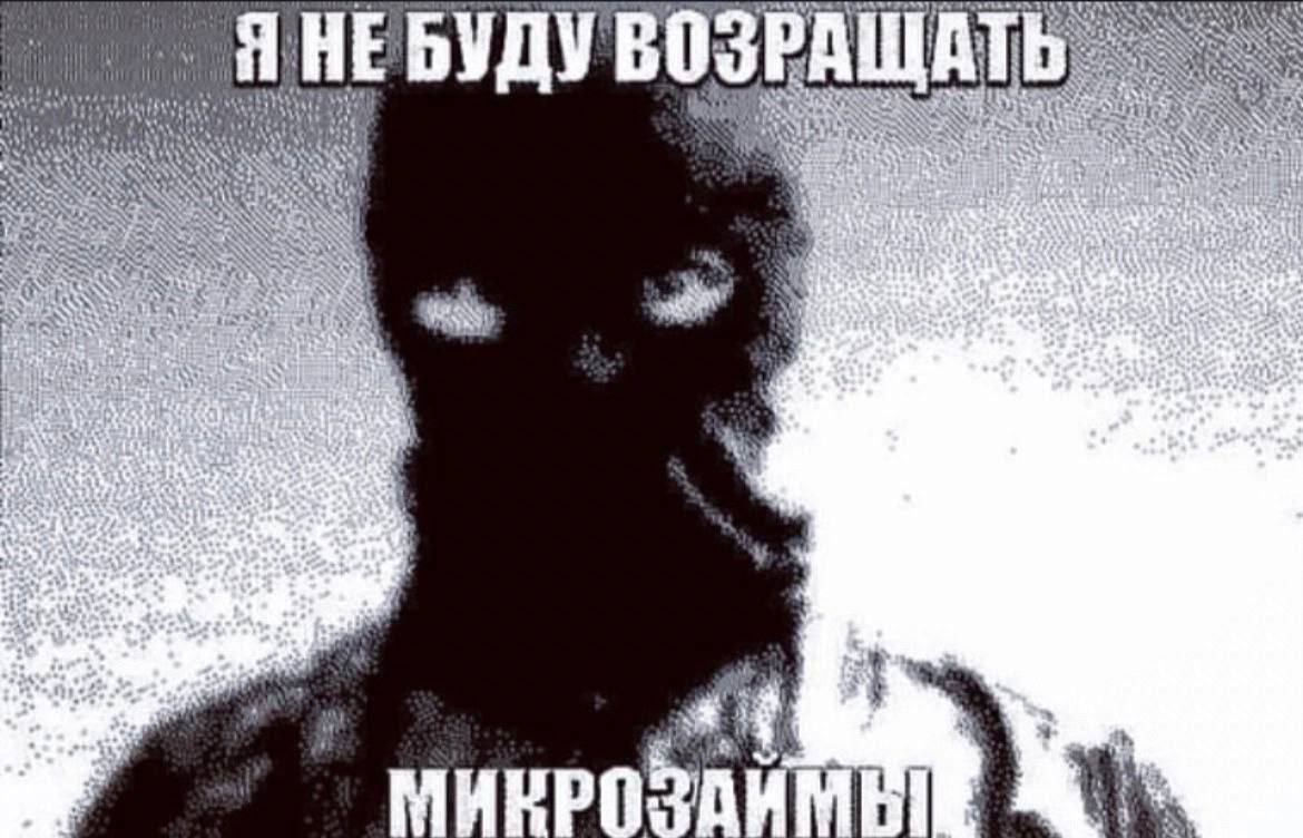 и у ЯНЕ BOS my 4 и