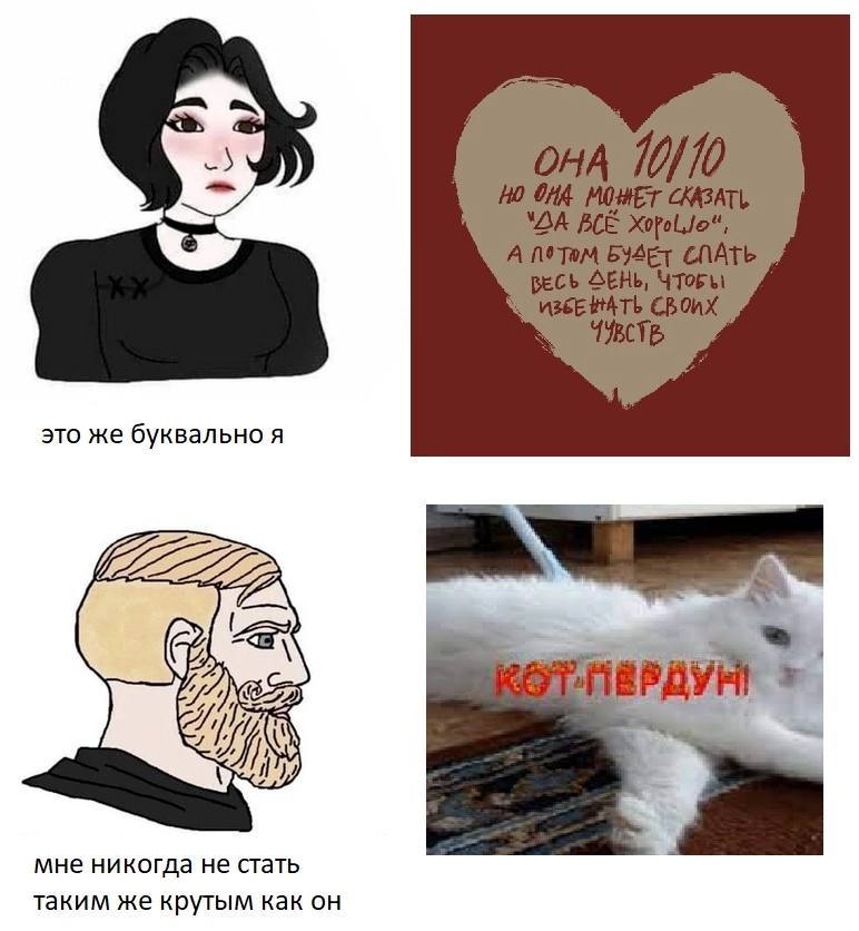 это же буквал bHO Я 2222 мне никогда не стать таким же крутым как он
