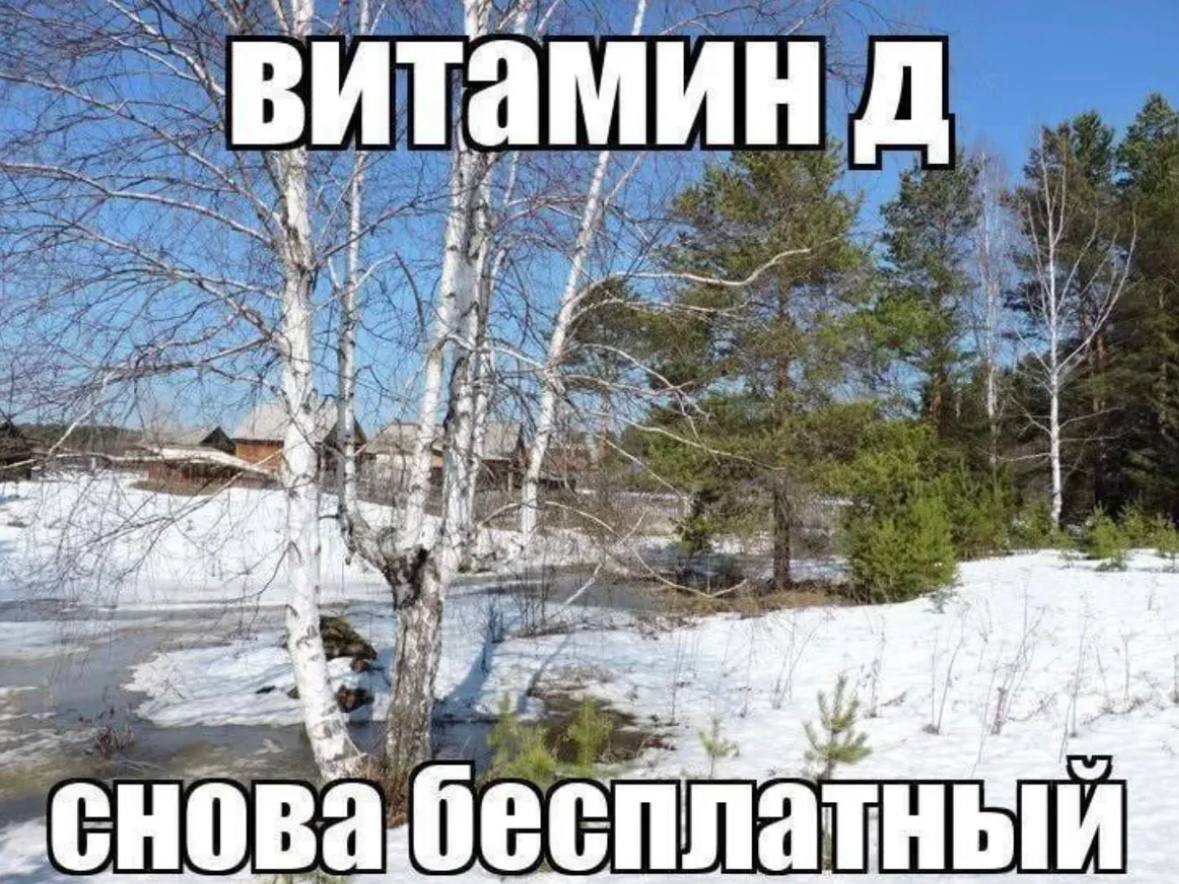 тамин “и к lee 9 a 4 7, плат НЫЙ