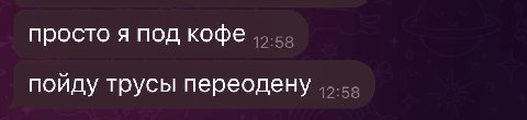 приятно осознавать, что сделал мир чуточку лучше