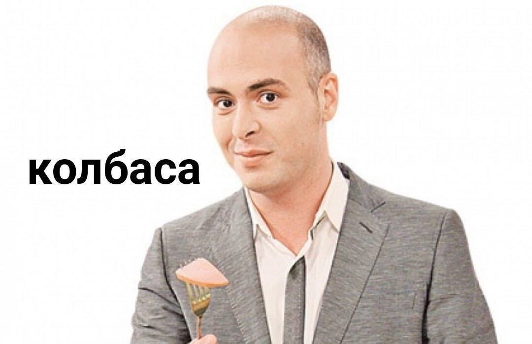 A колб аса