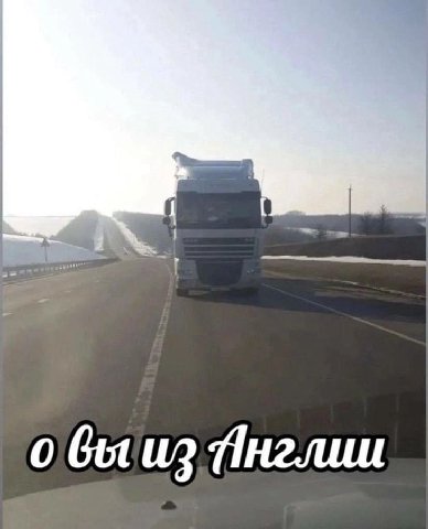 0 Пнглии