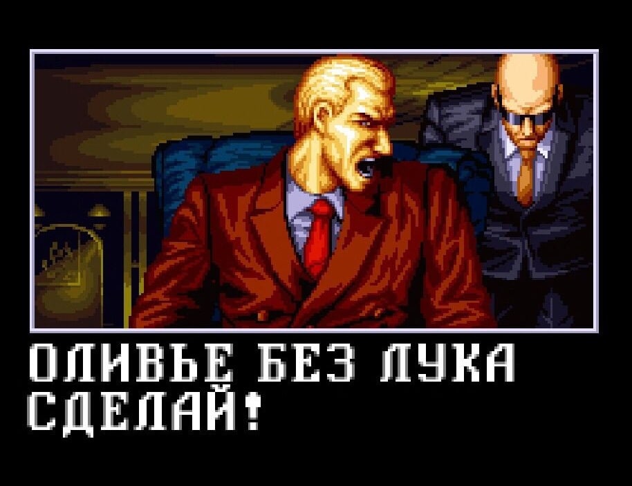 ОЛИВЬЕ БЕЗ