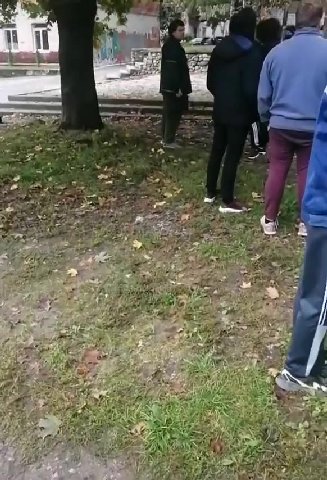 мем