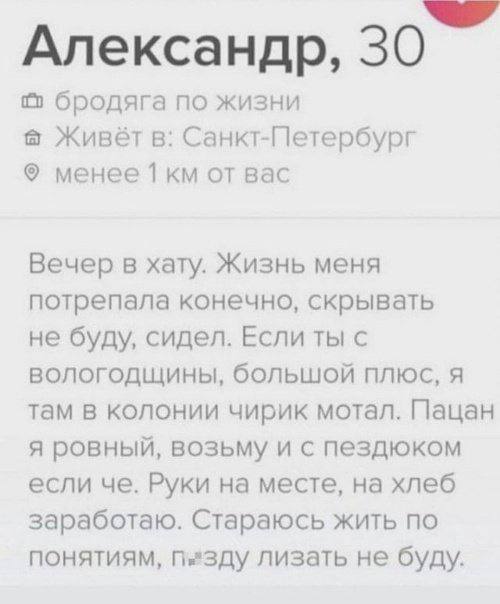а начиналось так красиво