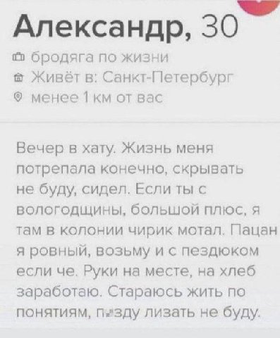 а начиналось так красиво