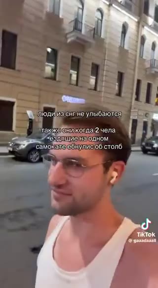 Ф токжеони отдала Tio nn cattorare'Sonyniic оО © валовый р a Prec он исоб столб к. г № подиизснгне улыбаются gS т “ездящиенаюдном „2 cauogerelesnyaneo6 столб эы“№
