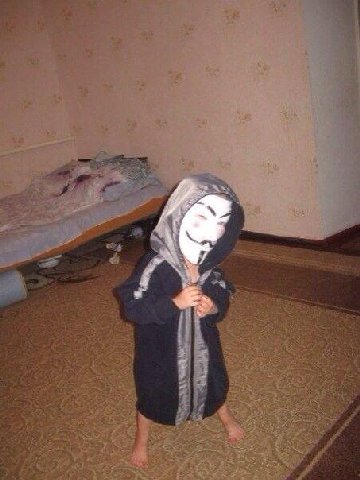 ребят кто