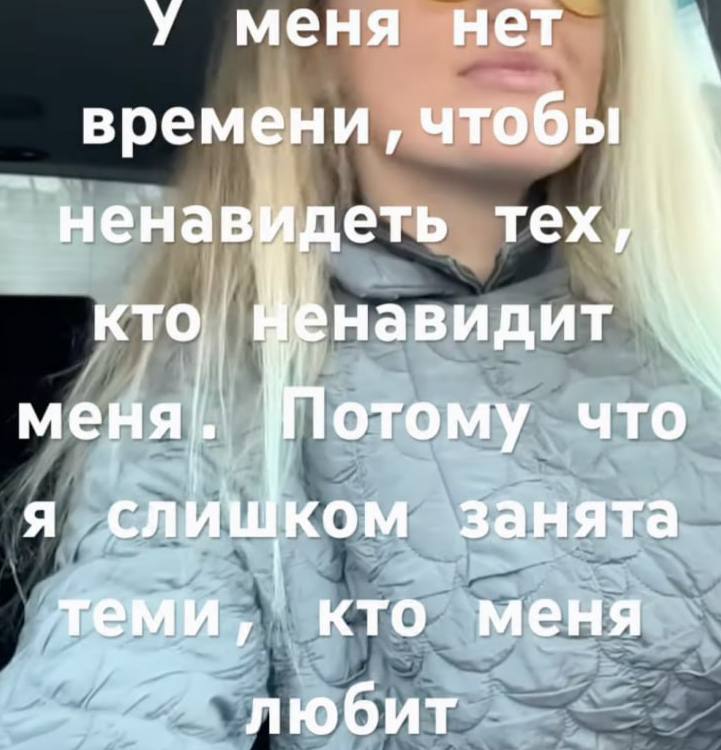 ПРАВИЛО канала: скрысил мем = бан во всей медиаимперии