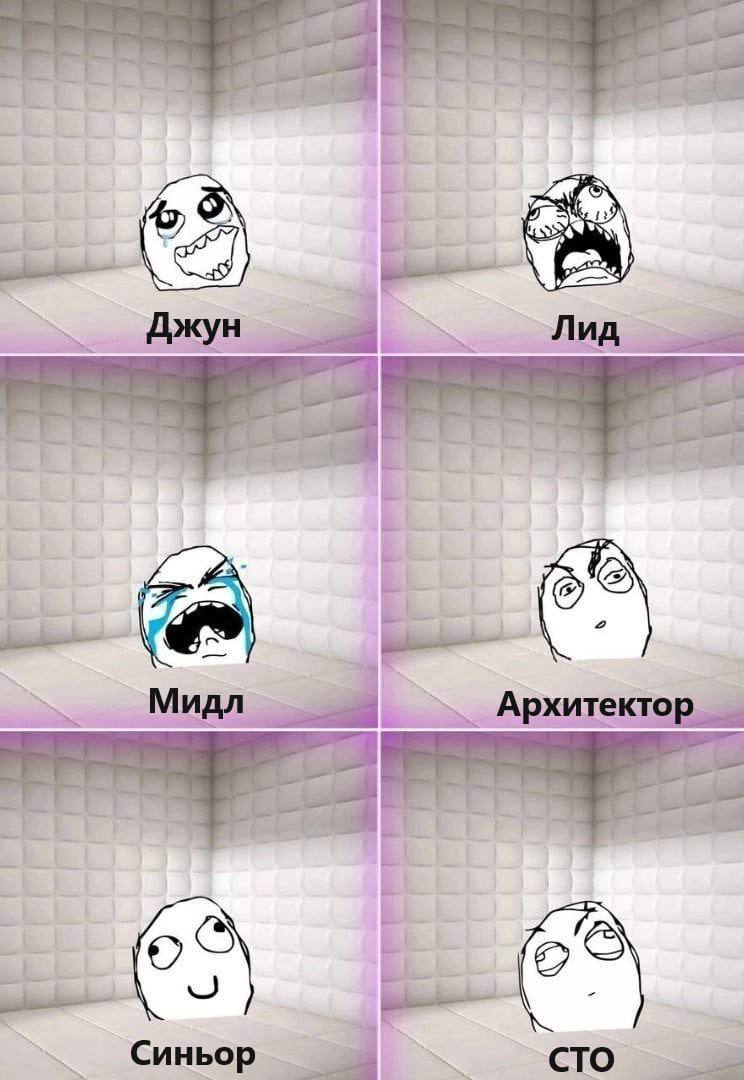 _Лид Apx ите a в Синьор