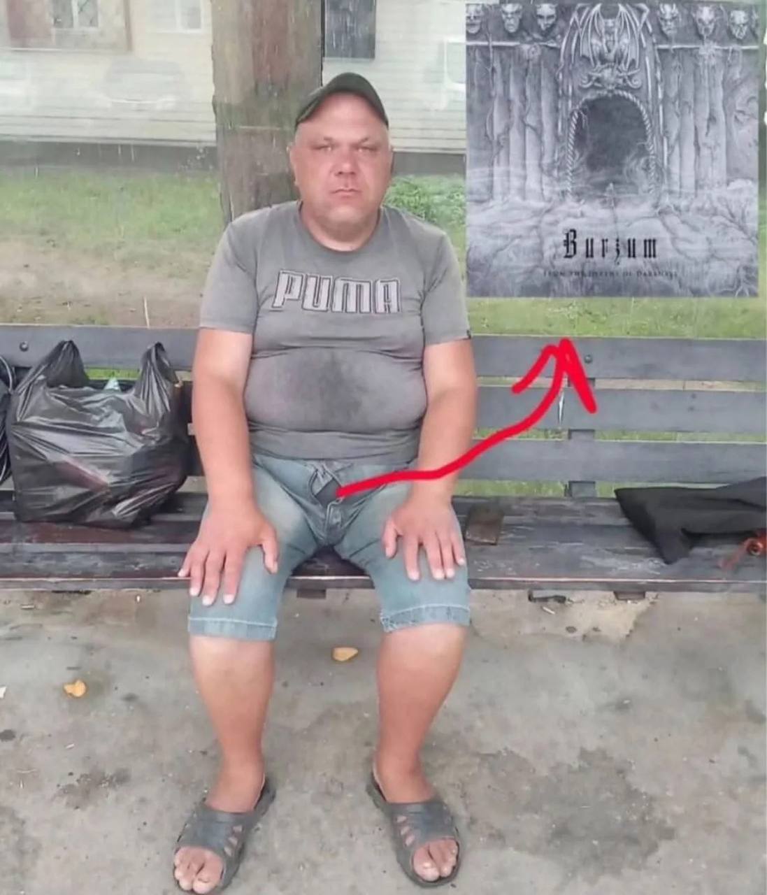 a