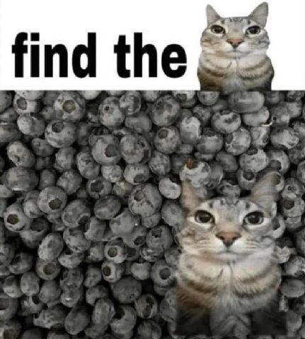 find the 4 А у