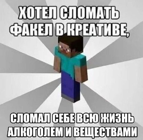 ЖИЗНЬ ВЕЩЕСТВАМИ