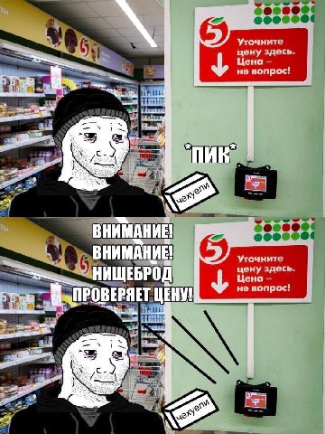 100 30 9....РУБЛЕЙ....90 9...КОПЕЕК