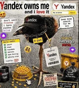 Уапдех owns me and i love it my prep aecd andex freedom for i have 4 pro alice я-раб dasiy я 5 2 dar Yandex 100% %7> Out fuel 2% geod pay of the igor tim ity @a
