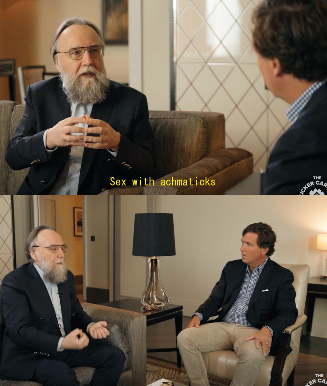 Sex with achmaticks