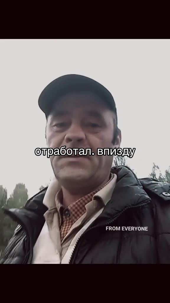 отработал. впизду ©лраболал. BHUSAY, ©лраболал. ВИЗЫ |