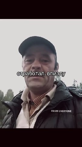 отработал. впизду ©лраболал. BHUSAY, ©лраболал. ВИЗЫ |