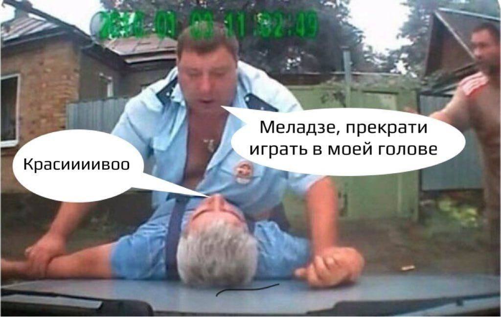 A Меладзе, прекрати играть в моей голове Красиииивоо
