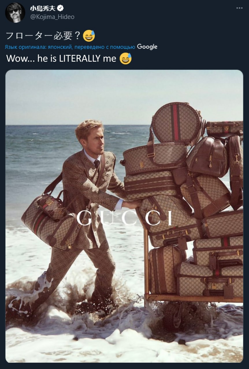 @Kojima_Hideo Google Wow... he is LITERALLY me A A Gad я