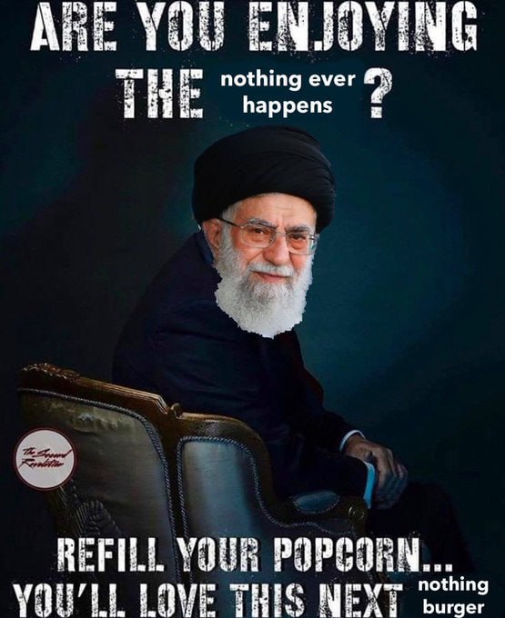 АВЕ YOU ENJOYING nothing ever THE happens 2 A REFILL YOUR POPCORN... LOWE THIS NEWT