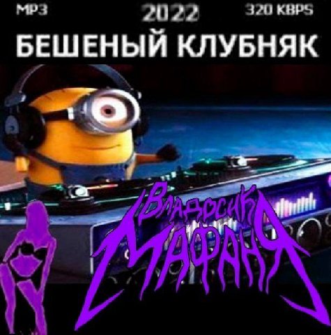 Всем хорошего дня и яркого солнышка, подснежники