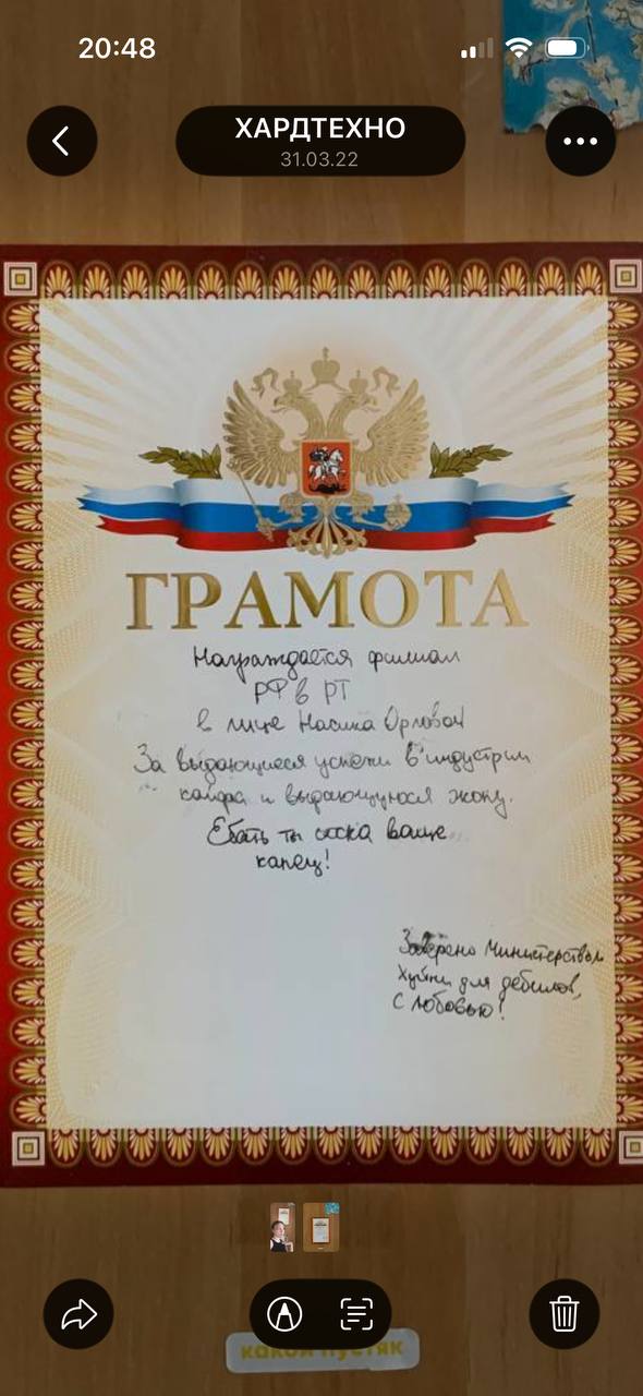 я ща полезла искать одно очень специфическое изображение из интернета и надеялась найти хоть какие-то хвосты в переписке с подругой в итоге на меня ща вывалилась фура из скринов переписок с ситуейшнши