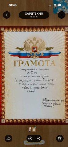 я ща полезла искать одно очень специфическое изображение из интернета и надеялась найти хоть какие-то хвосты в переписке с подругой в итоге на меня ща вывалилась фура из скринов переписок с ситуейшнши
