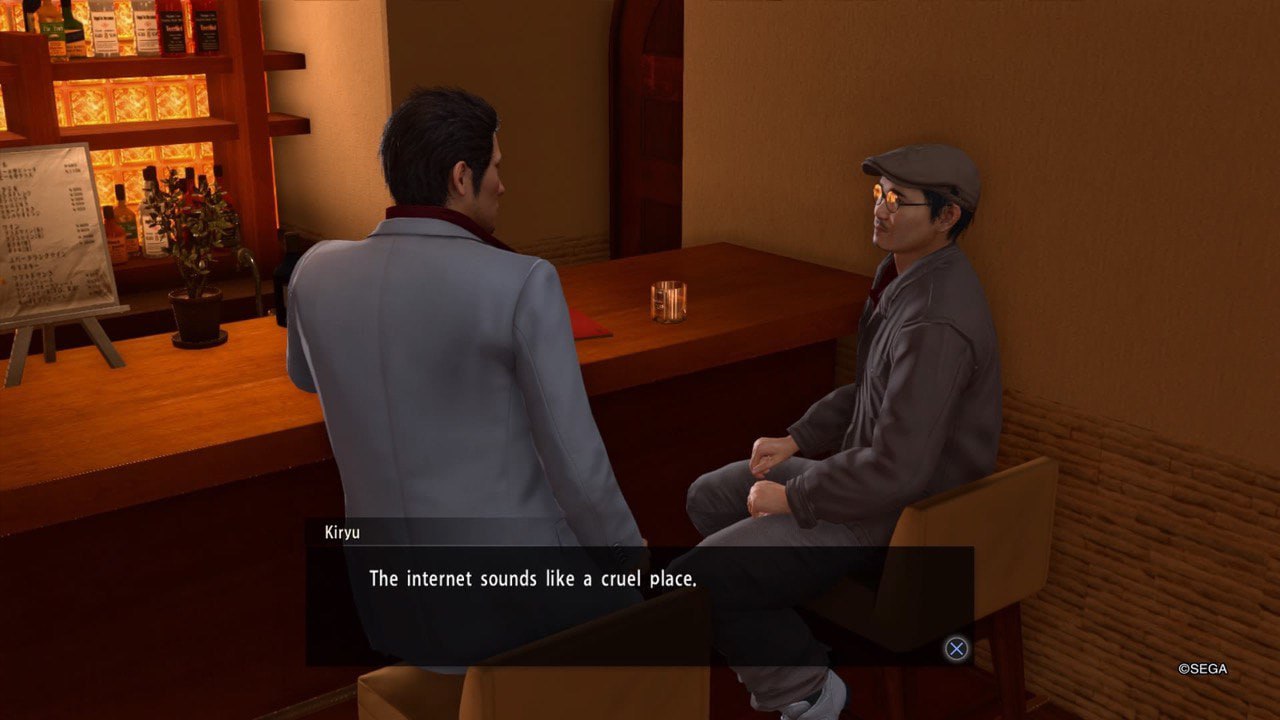 А 2 в it А Kiryu А The internet sounds like а cruel place, ОЗЕСА