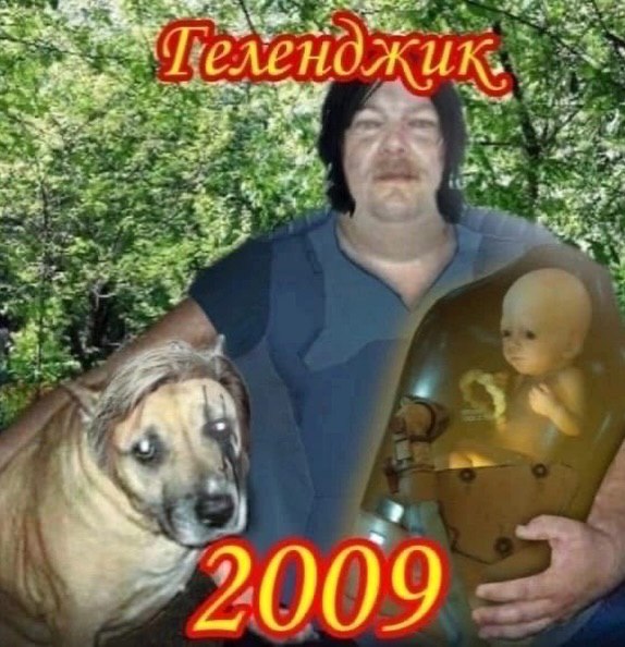 a 2 009